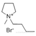 N-бутил-N-метилпирролидиния бромид CAS 93457-69-3